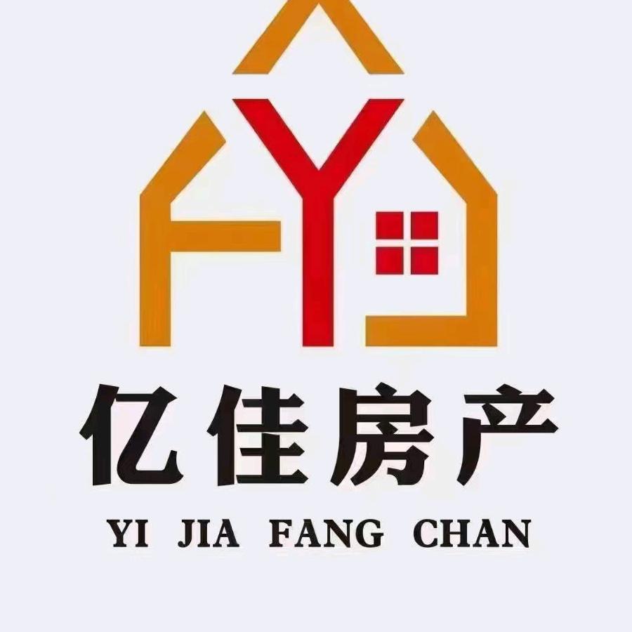 安康亿佳房产