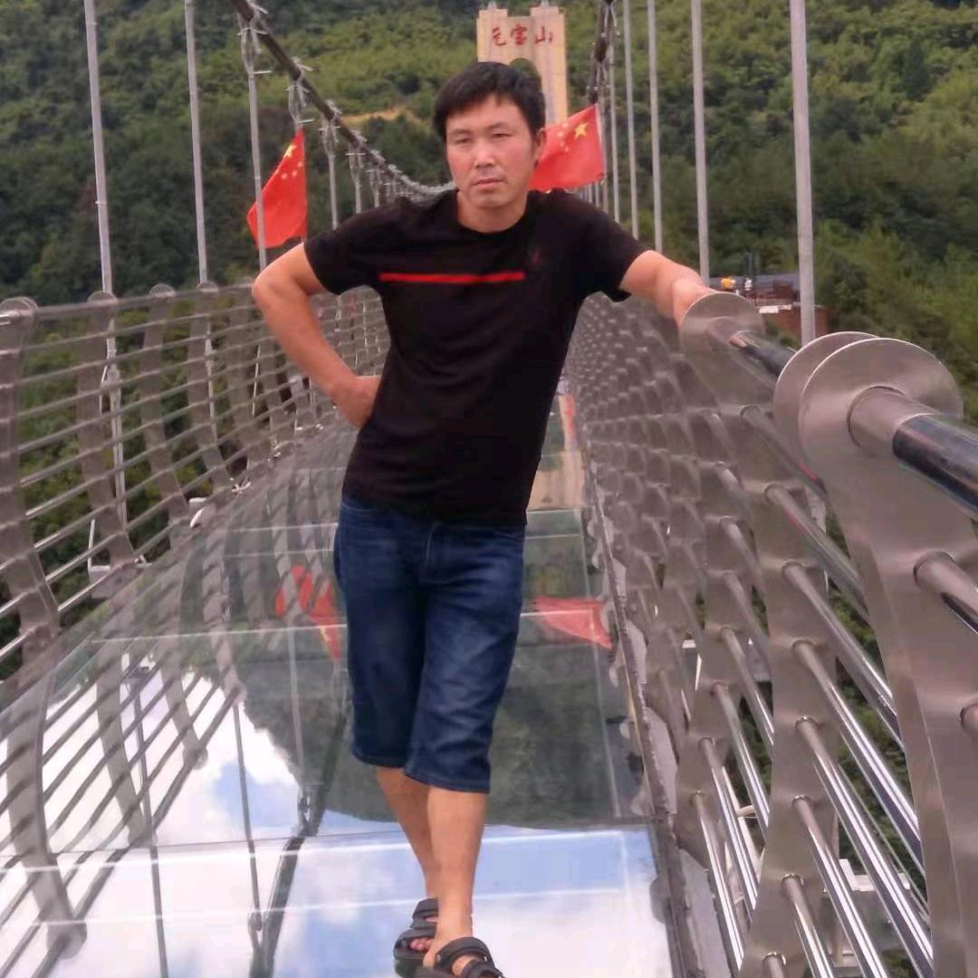 长华