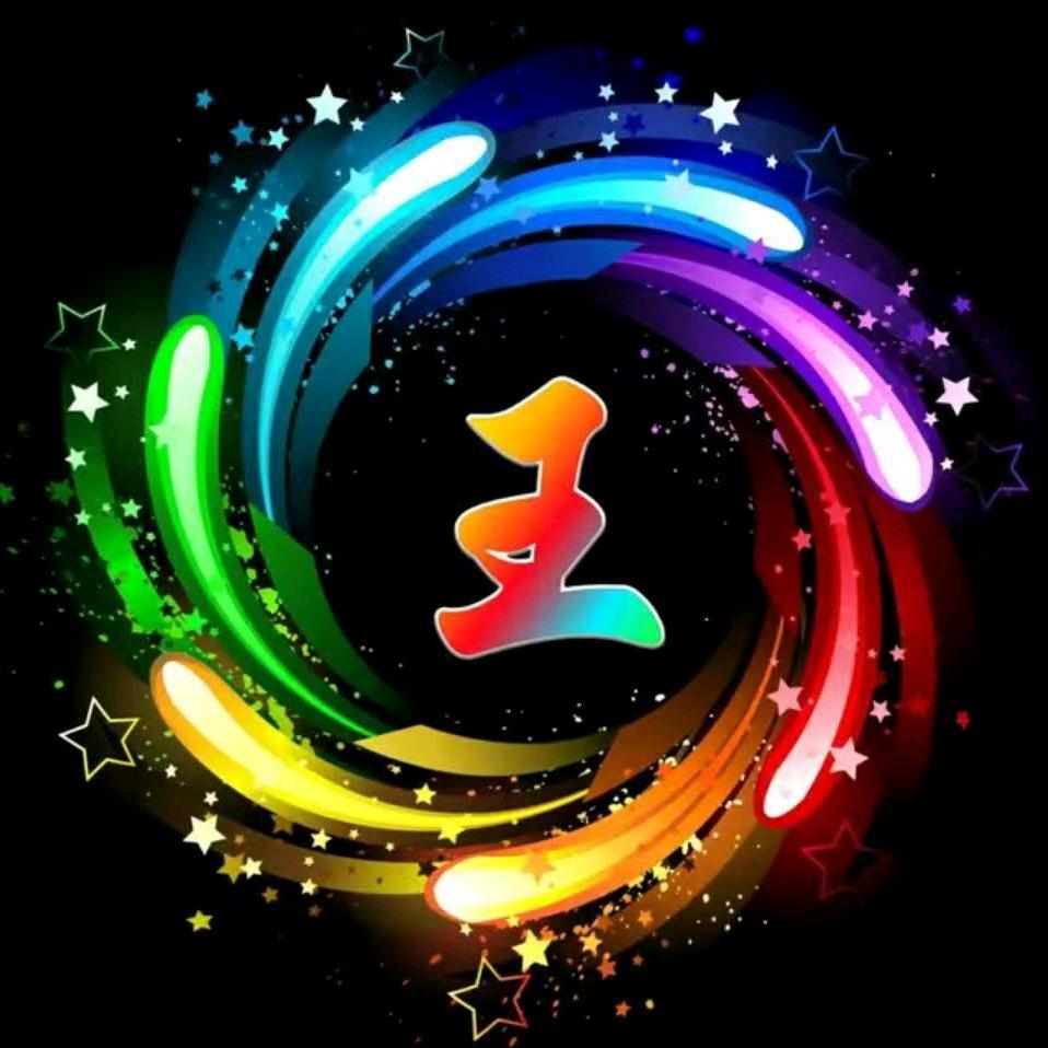 弦外 ♦︎飞 音