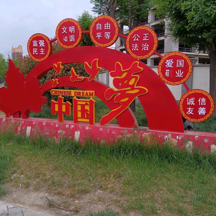 幸福生活薛家人