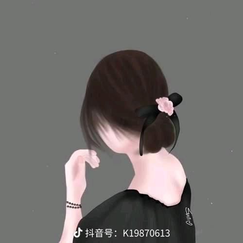 老彭