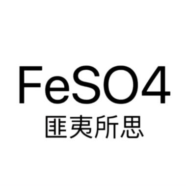 光风电头像