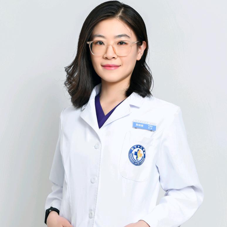 中医减重黄丽媛