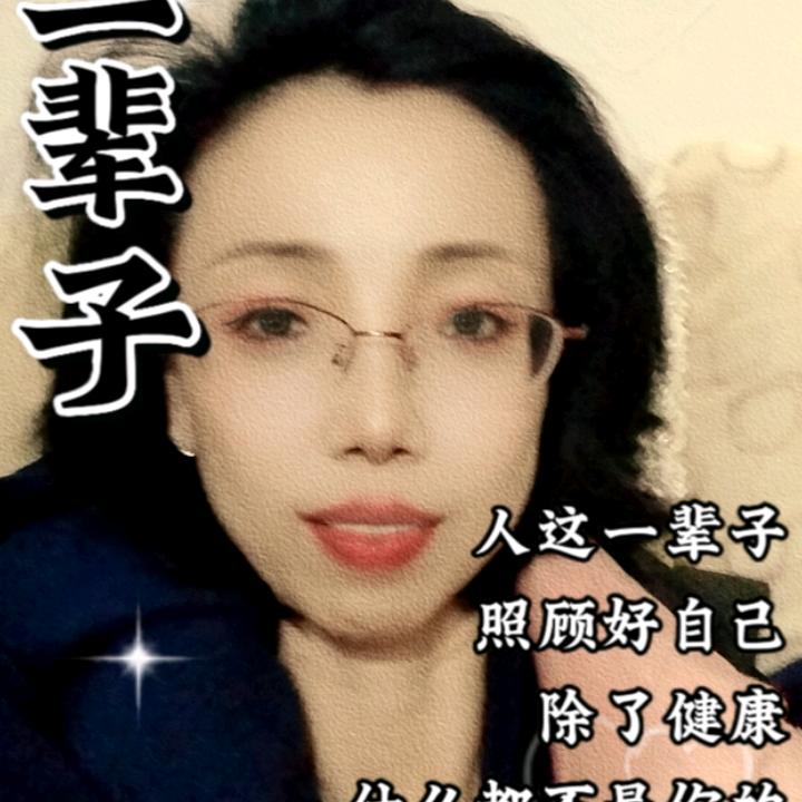 💕ℳ 幸运星᭄ꦿ💕ℳ.