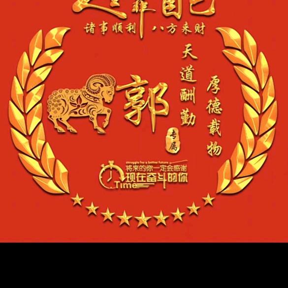 ❤️鑫