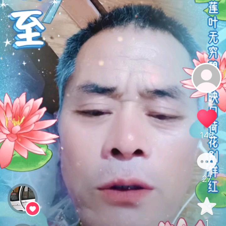 两望烟水间