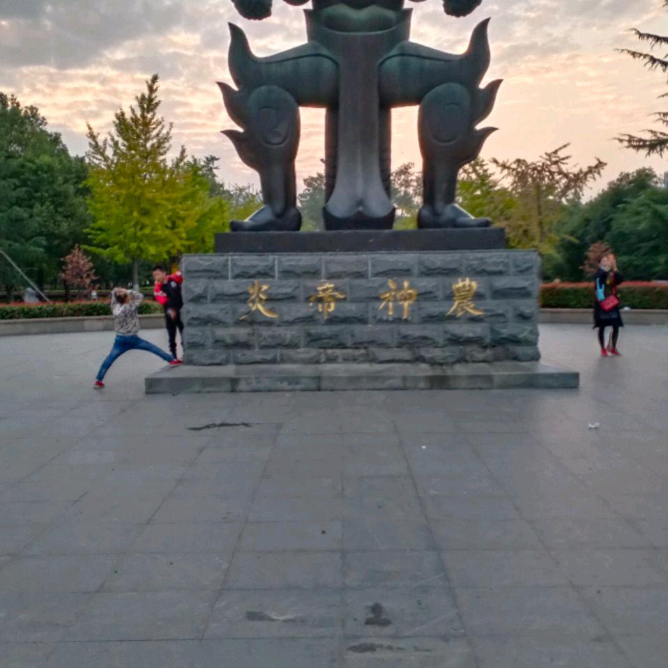一生无忧