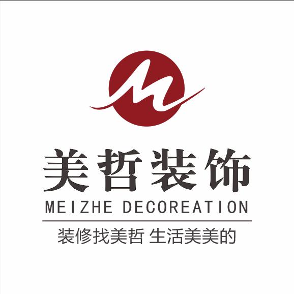 荆门美哲装饰
