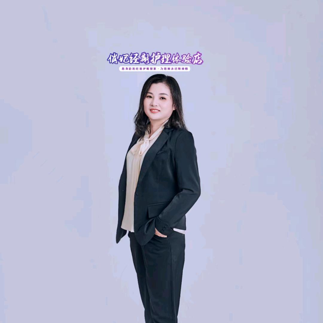 秀秀-双桥水家湾俏妃经