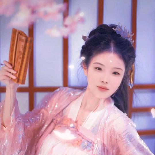 大姐