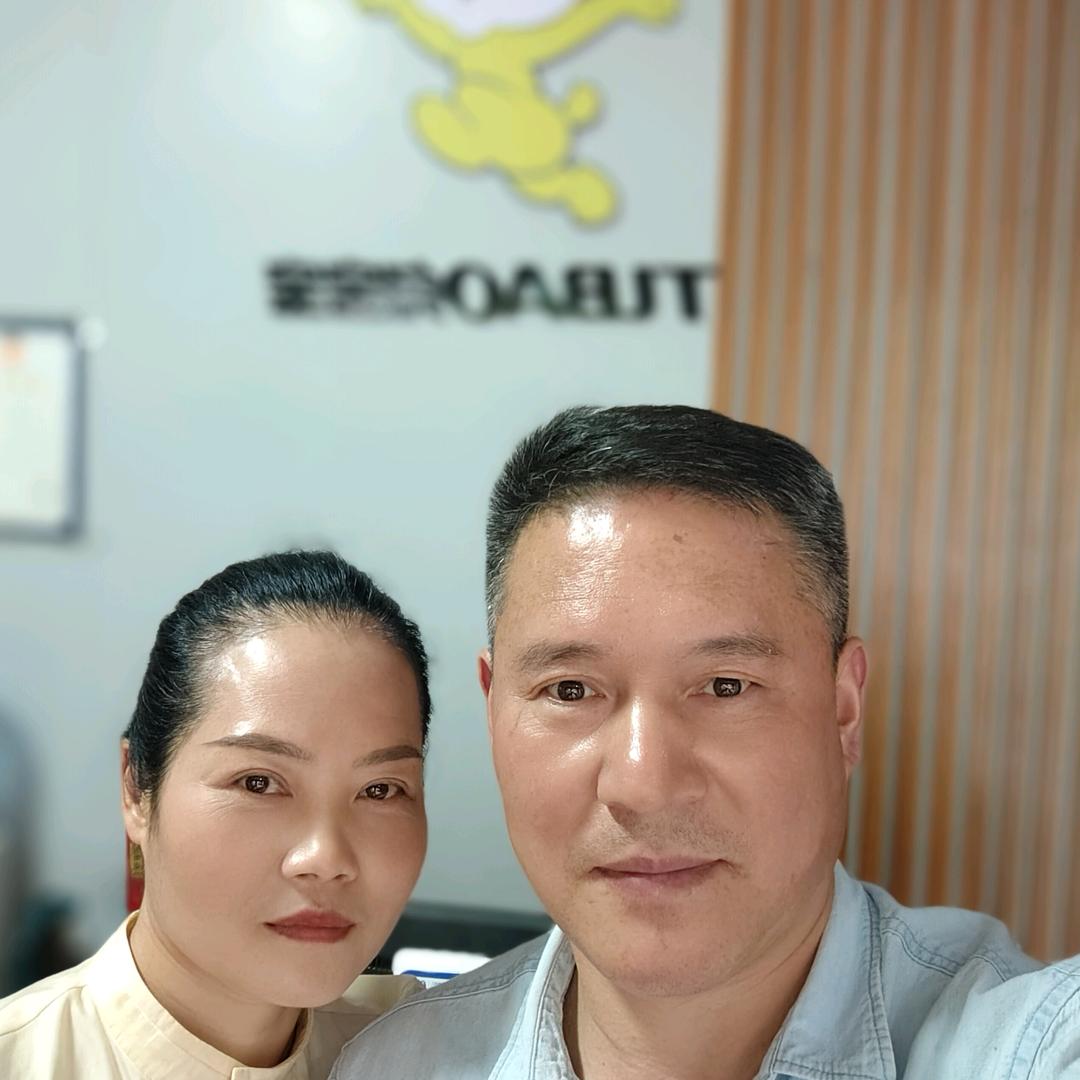 咸宁老王兔宝宝森源定制家