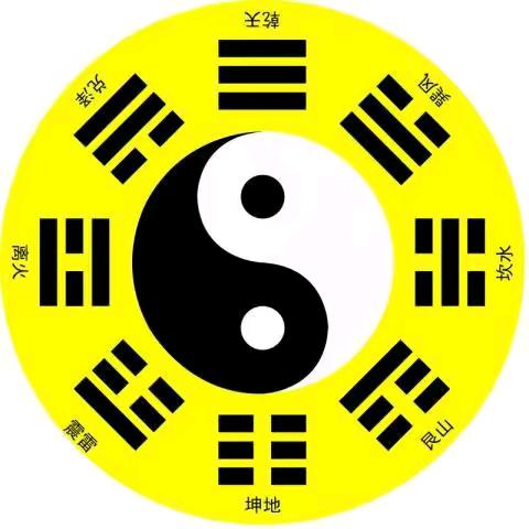 道化贤良佛度愚