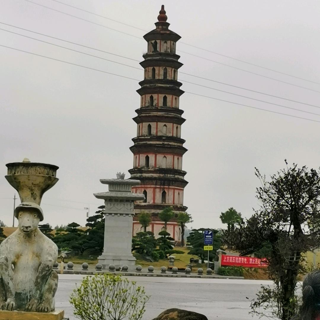 用户9581330645872