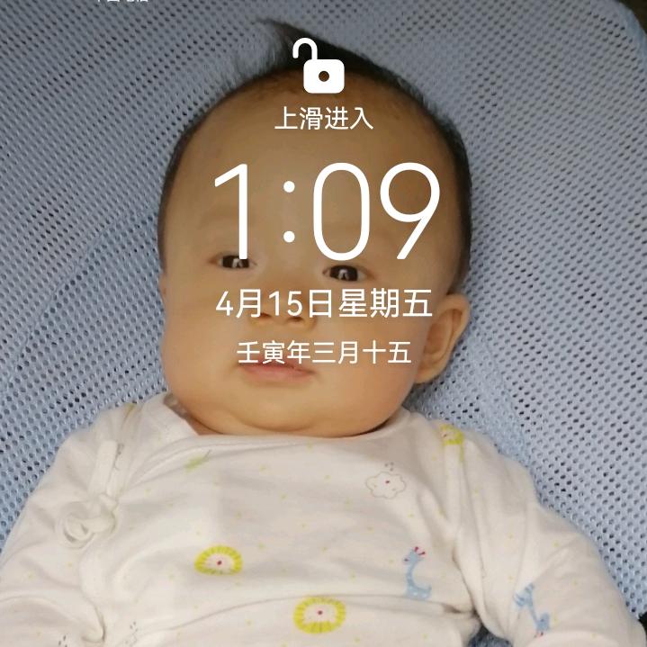 梅子