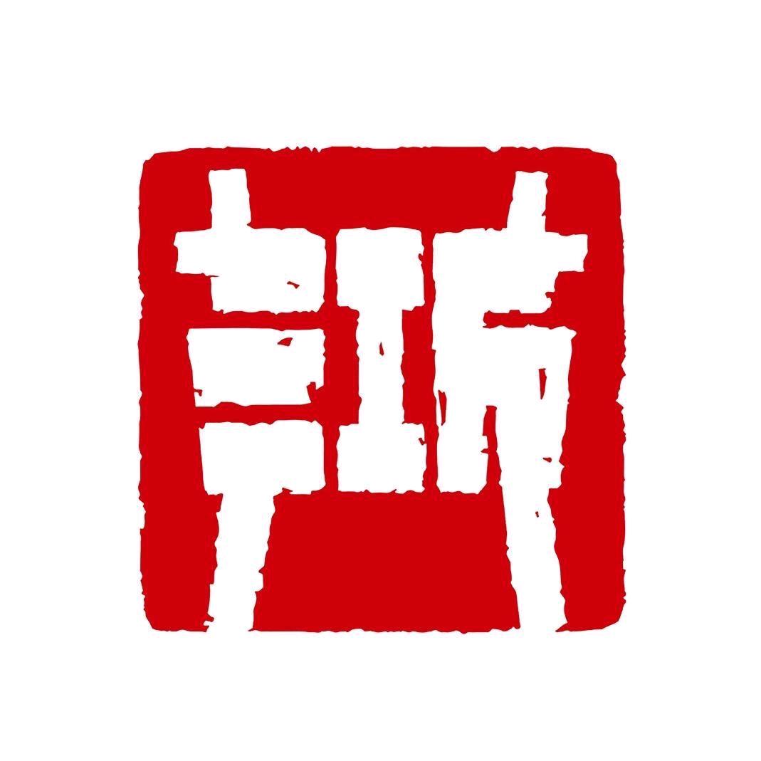 浙江政法