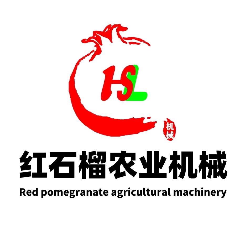 红石榴牌大蒜收获机洋葱收获机