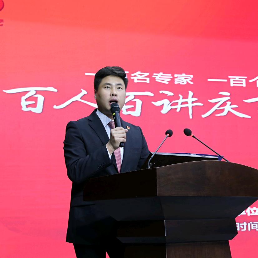 教务处 王处长（山东中考规划）