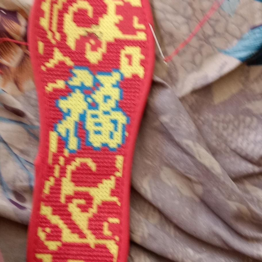 用户6846616434323