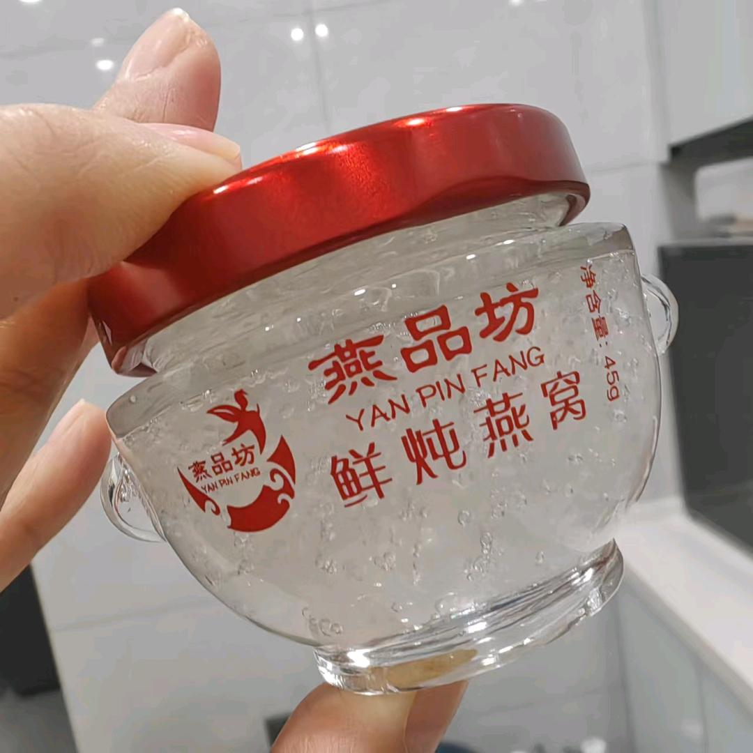 盘州燕品坊