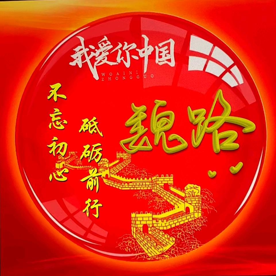 ＊殇泪☆