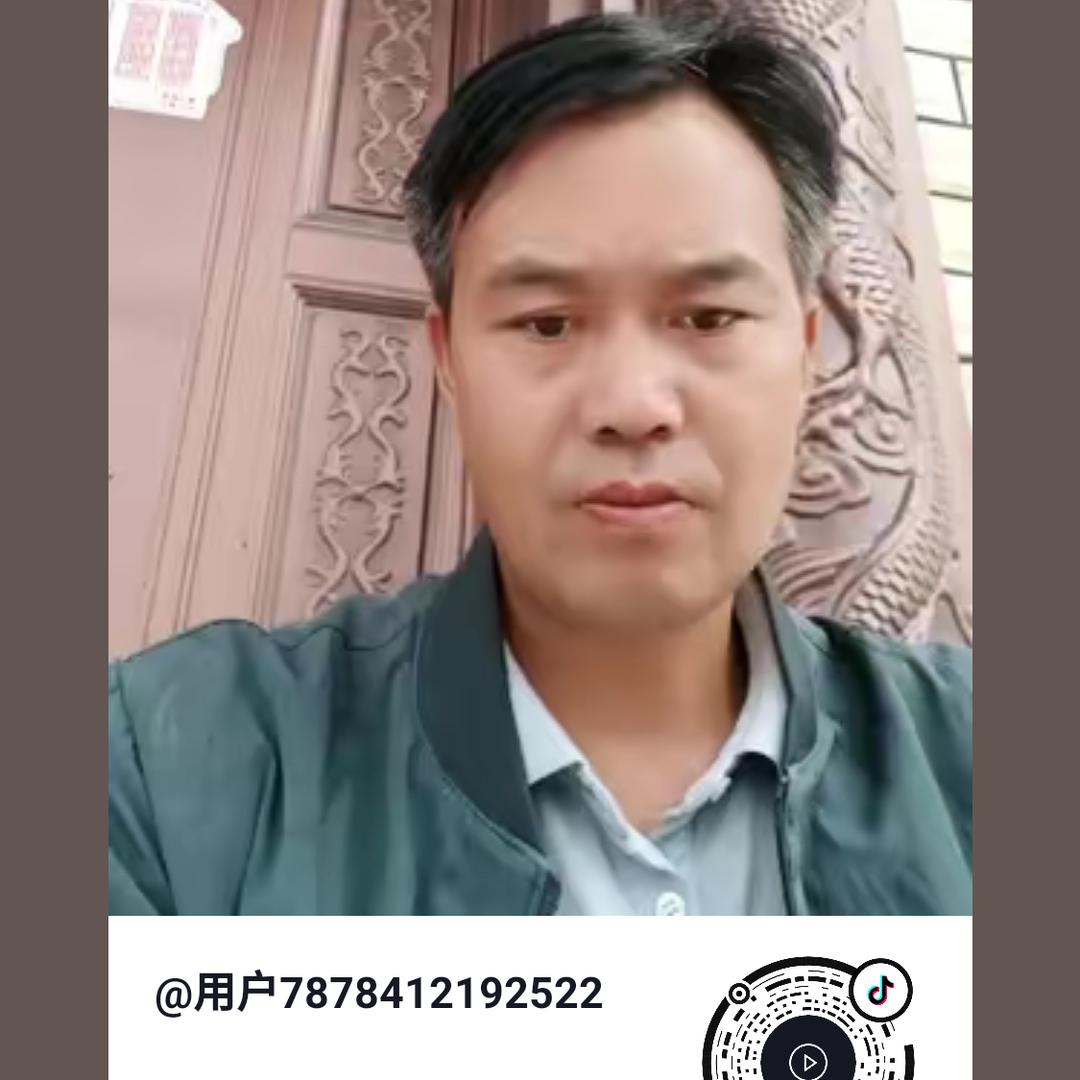 开隆