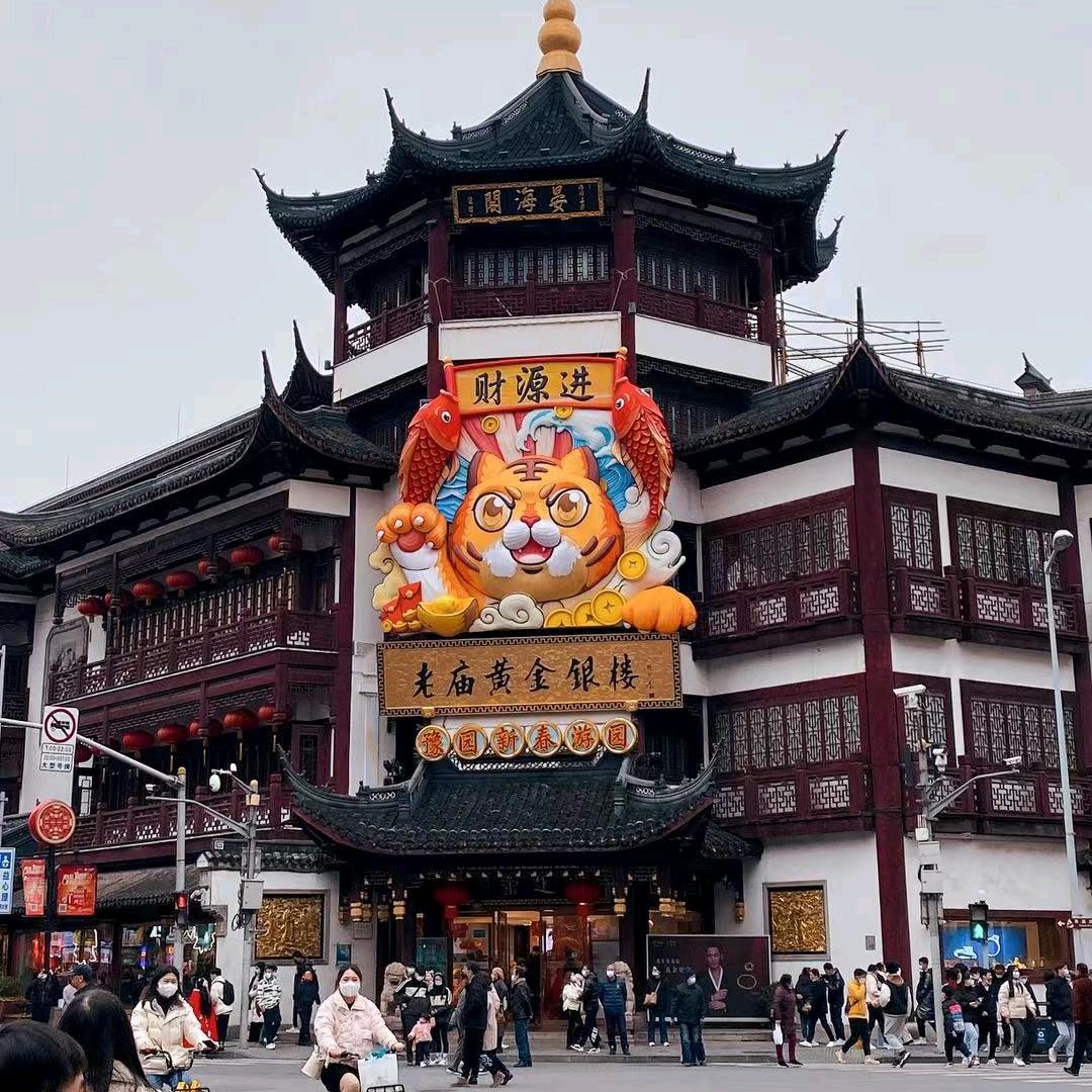 所遇皆美好