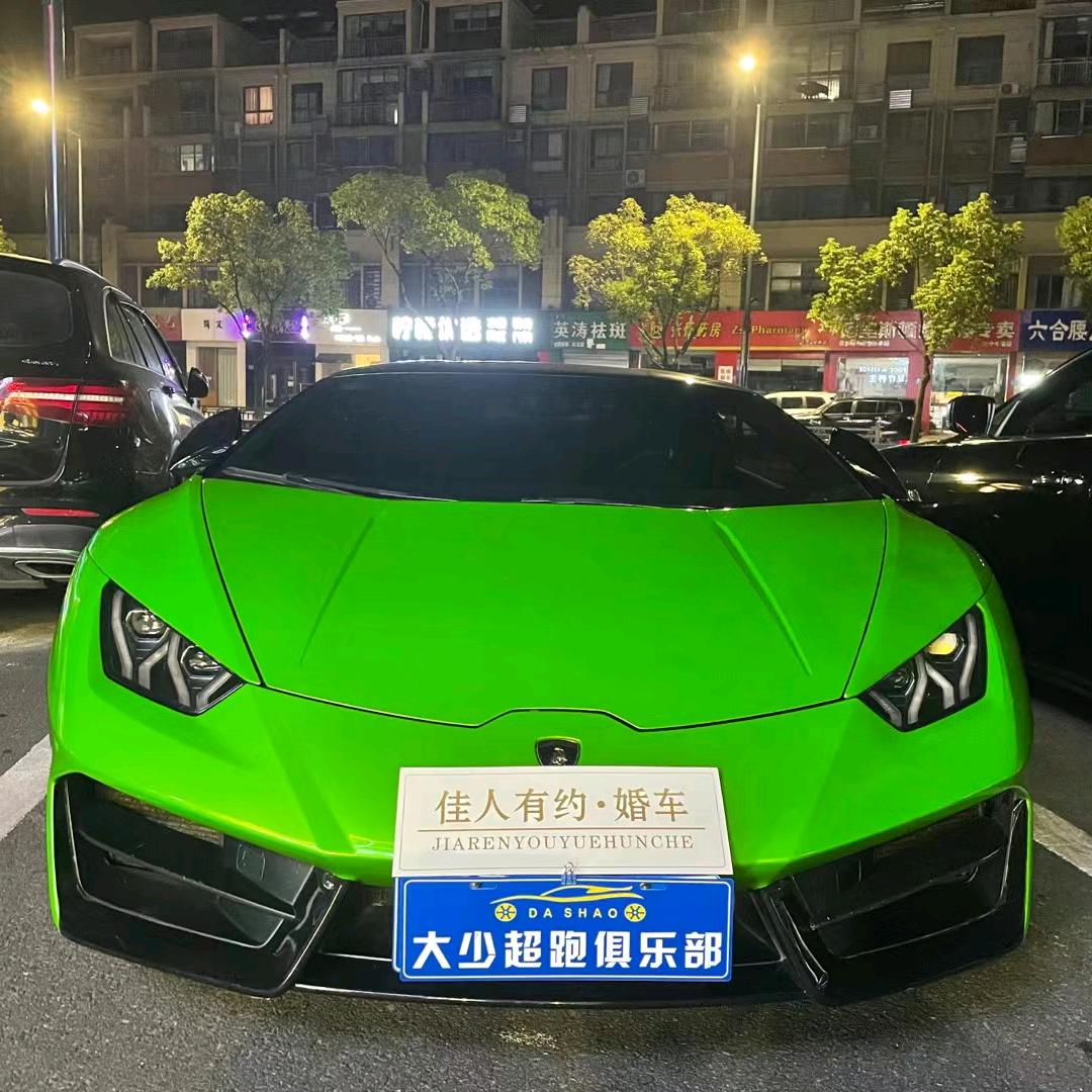 山药