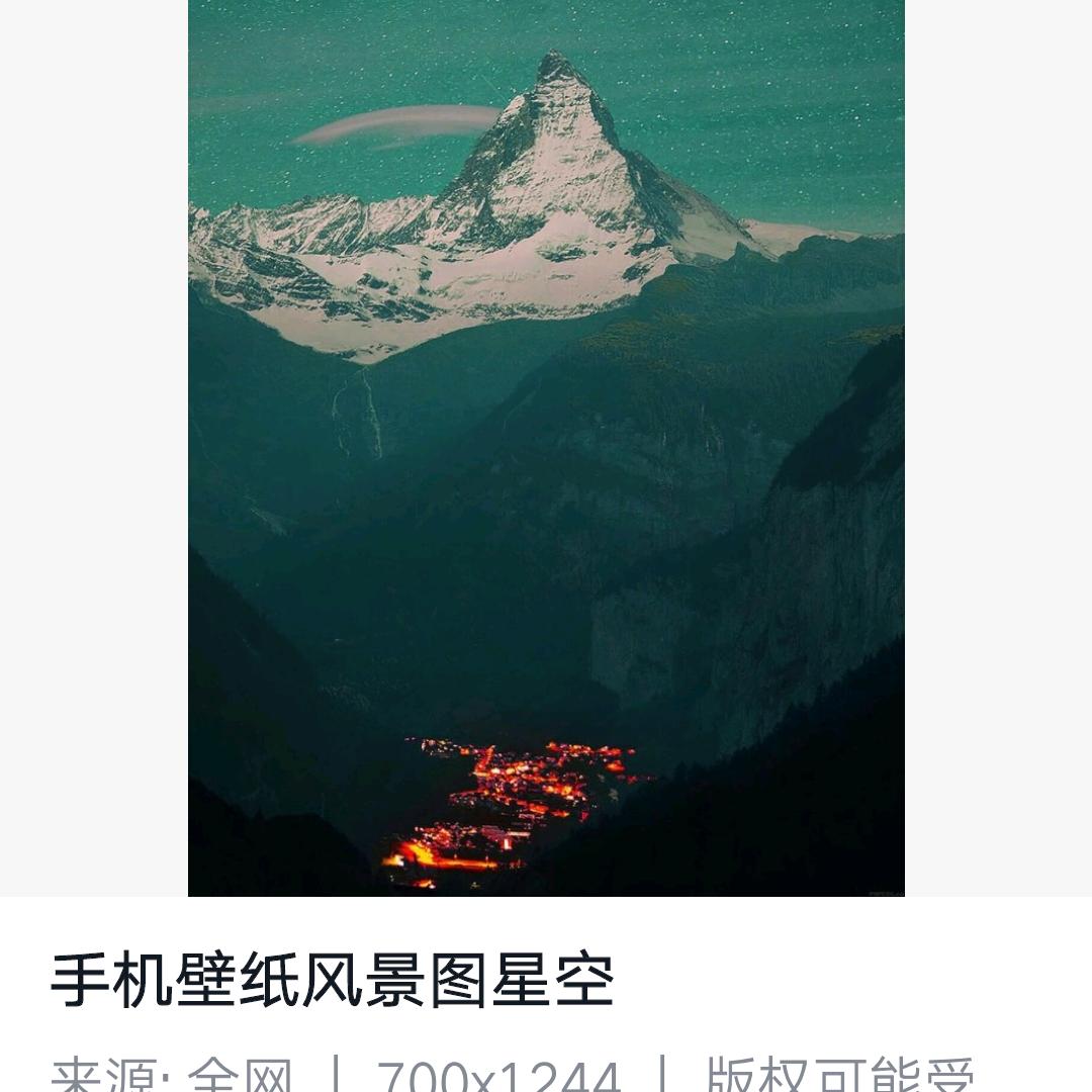 我很丑但很温柔