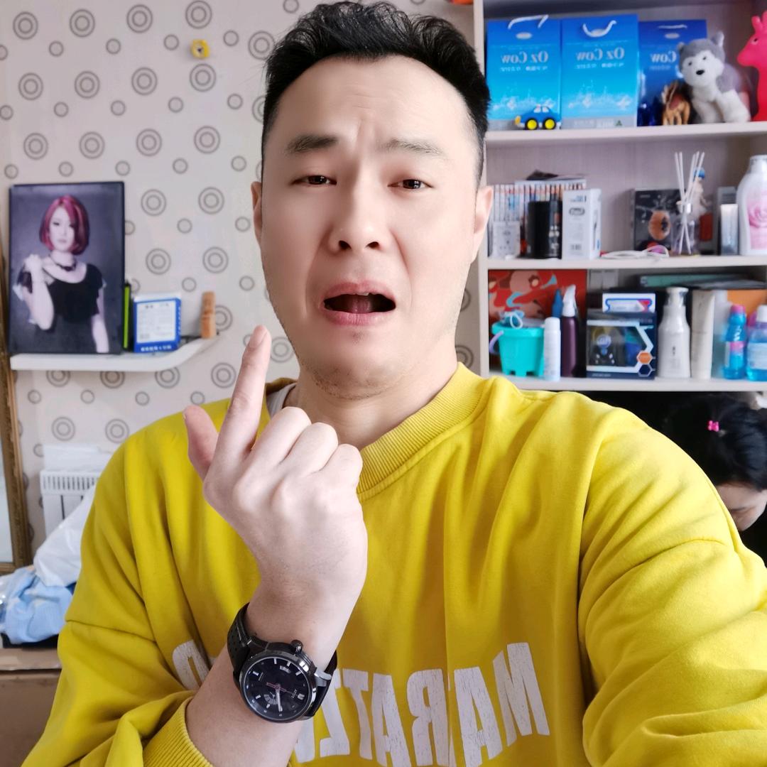 傻春（哼！不帅了）
