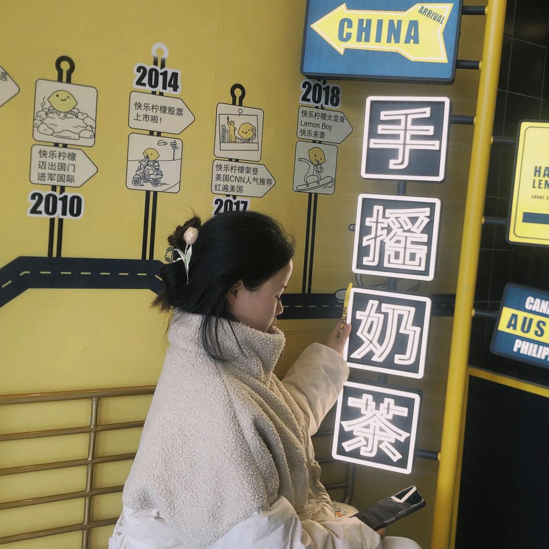 （雨桐&宇墨）的麻麻