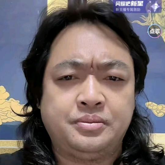 白金鱼