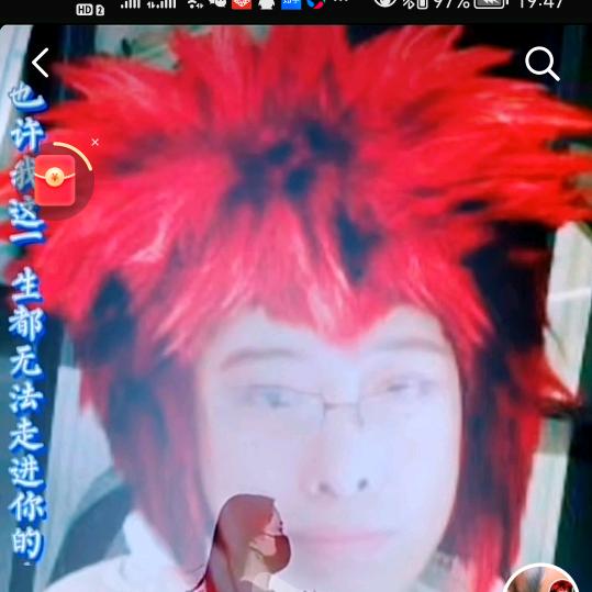 ✨✨🇨🇳古月木子易🇨🇳✨✨✨