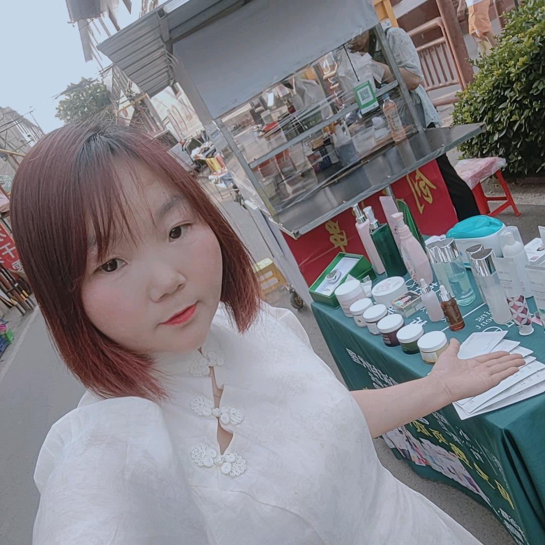 轻素栖花里护肤品