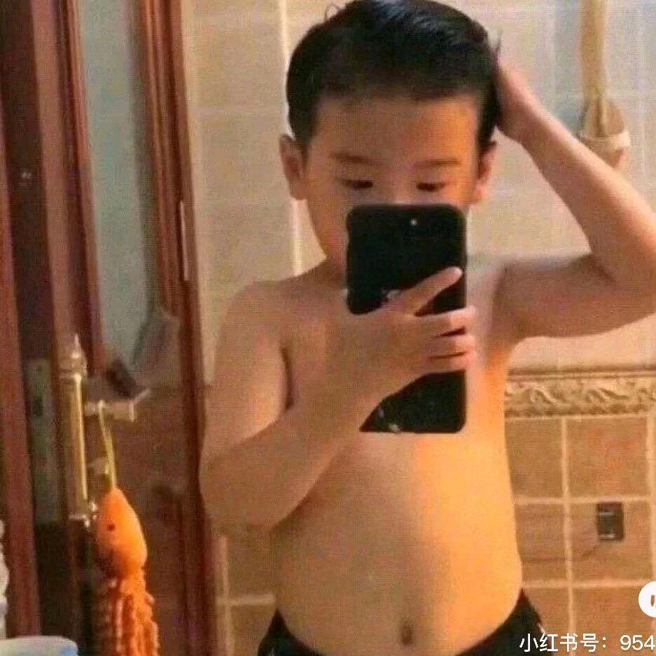 微微