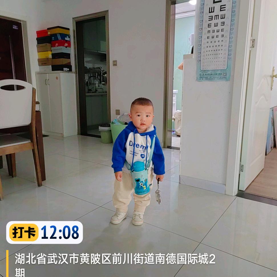 张建明