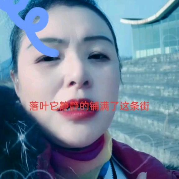 王妹达州