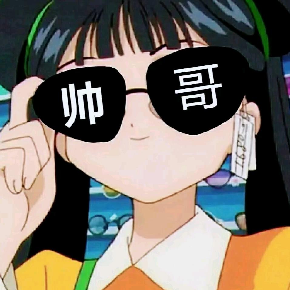 江江江夏