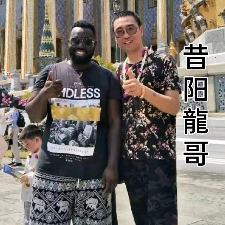 昔阳龍哥旅游百事通崔彦军（儒房地产总部）