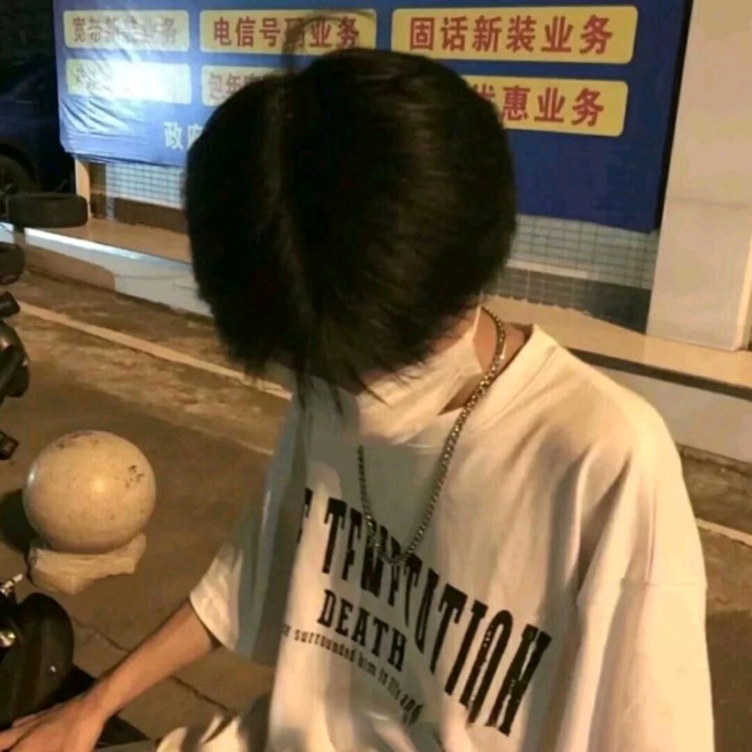 欣羽不凡