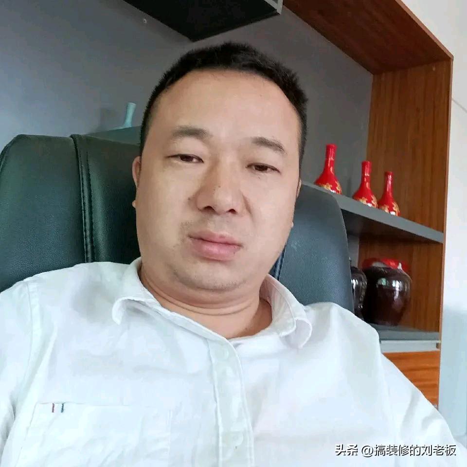 广州市粤嵘装饰工程有限公司