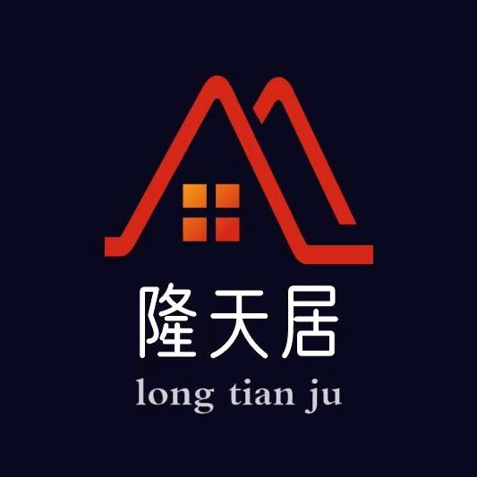 隆天居功能餐桌