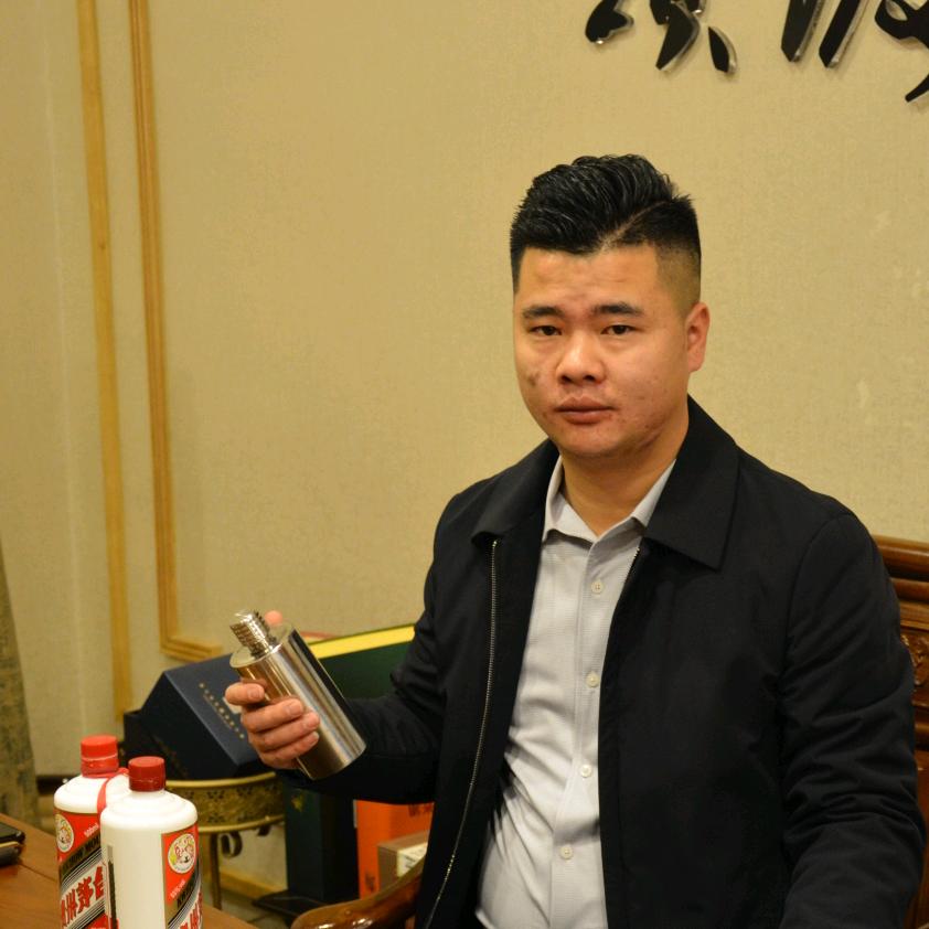 领渡斗酒哥