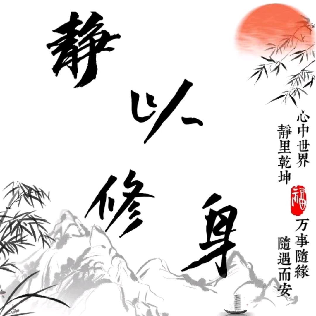 庾先生