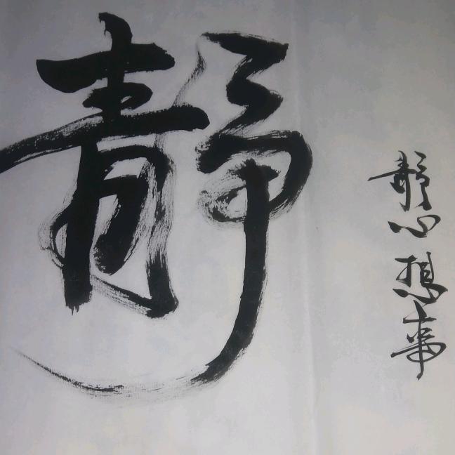 大海子