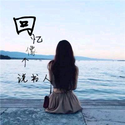 圆园好物