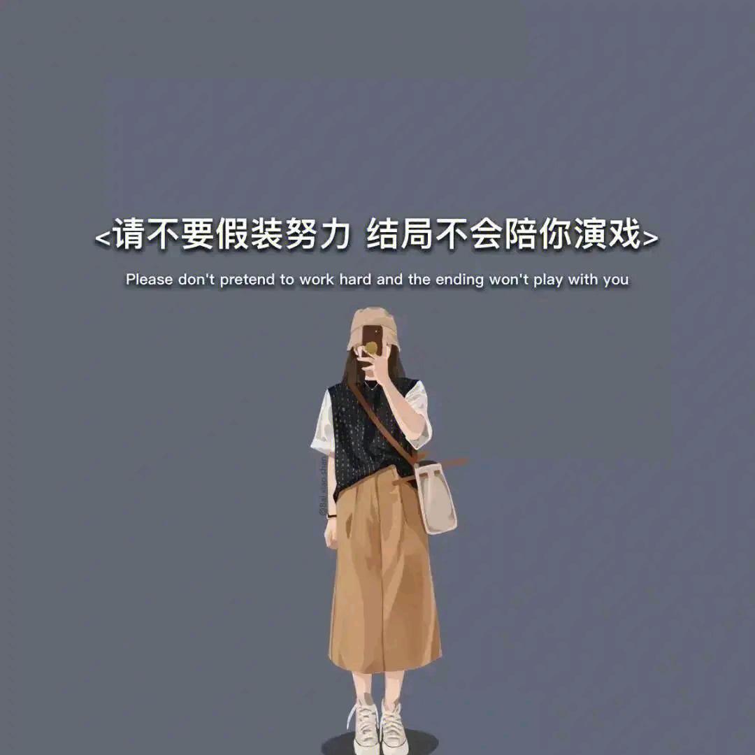 一夕笙歌