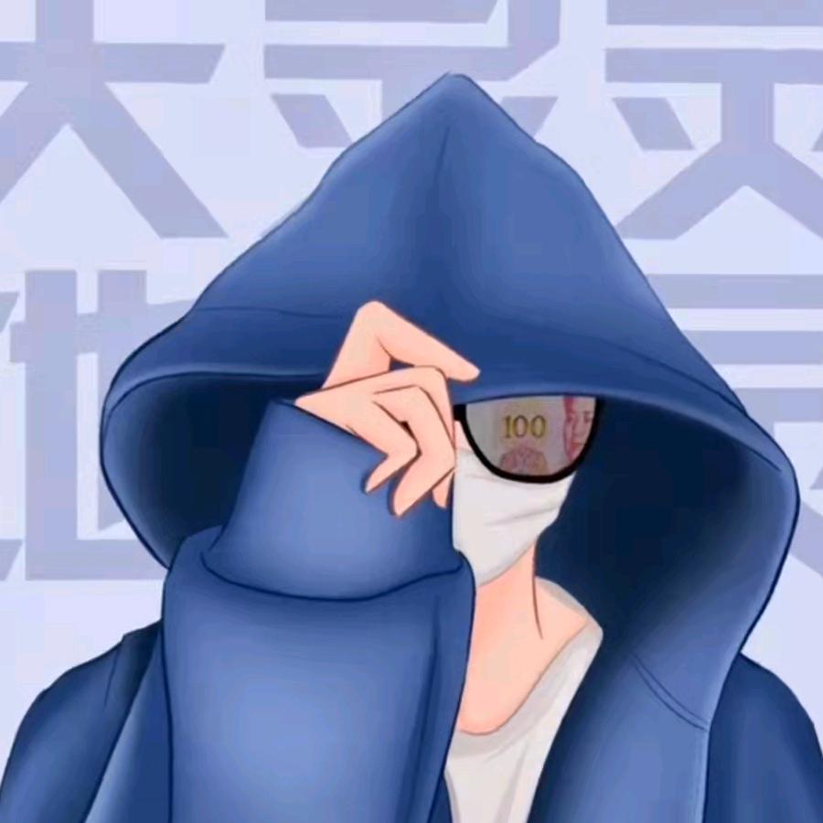 光阴~似箭