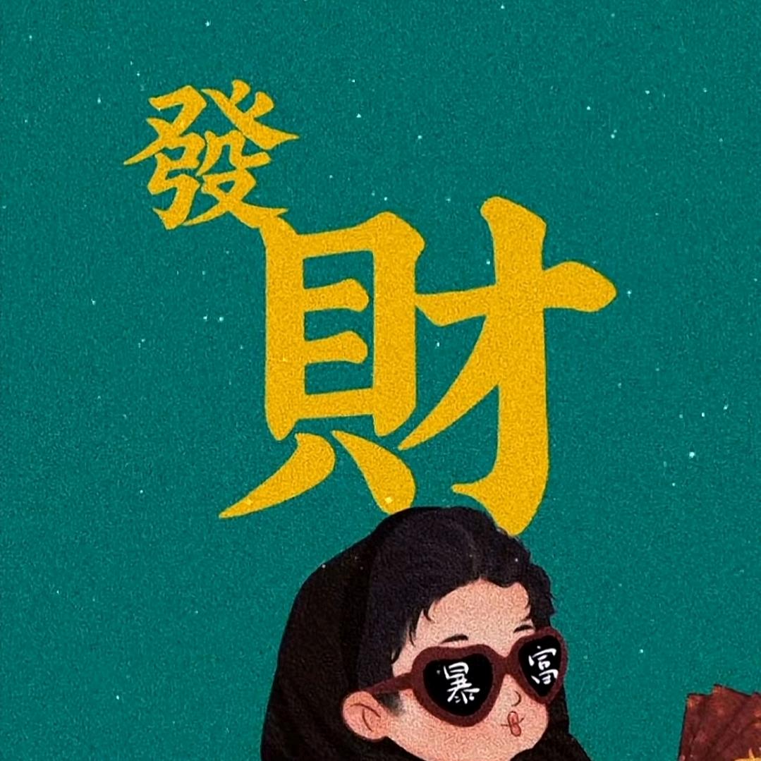 山东厂家出口瓷砖+工程砖定制+可开发票