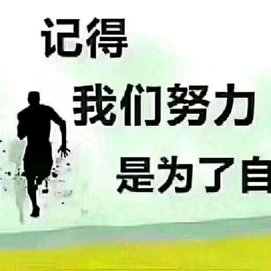 环氧及固化施工队