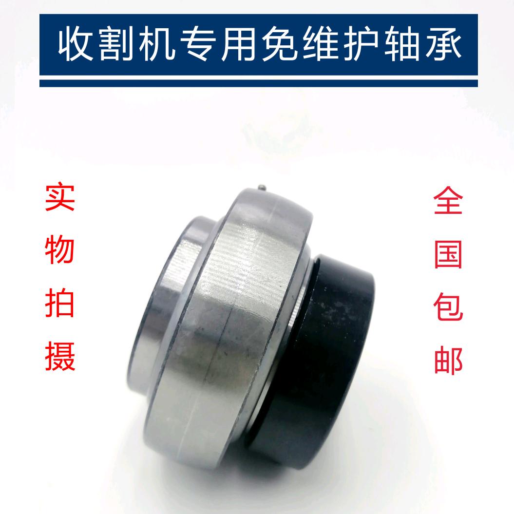迪翁轴承